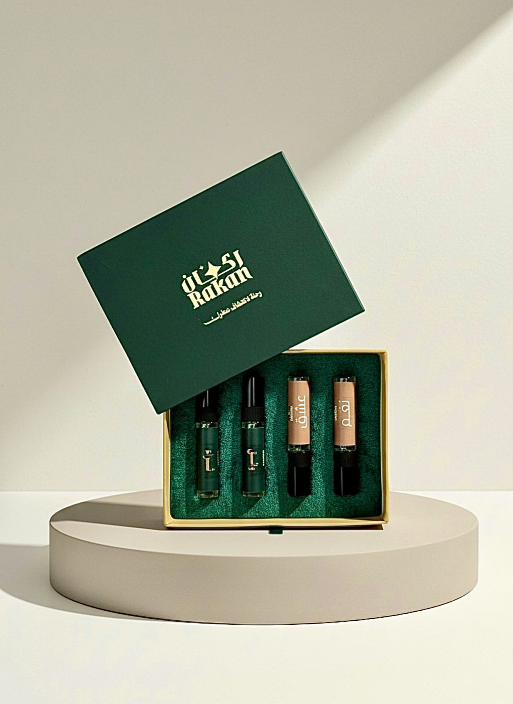 Discovery Box