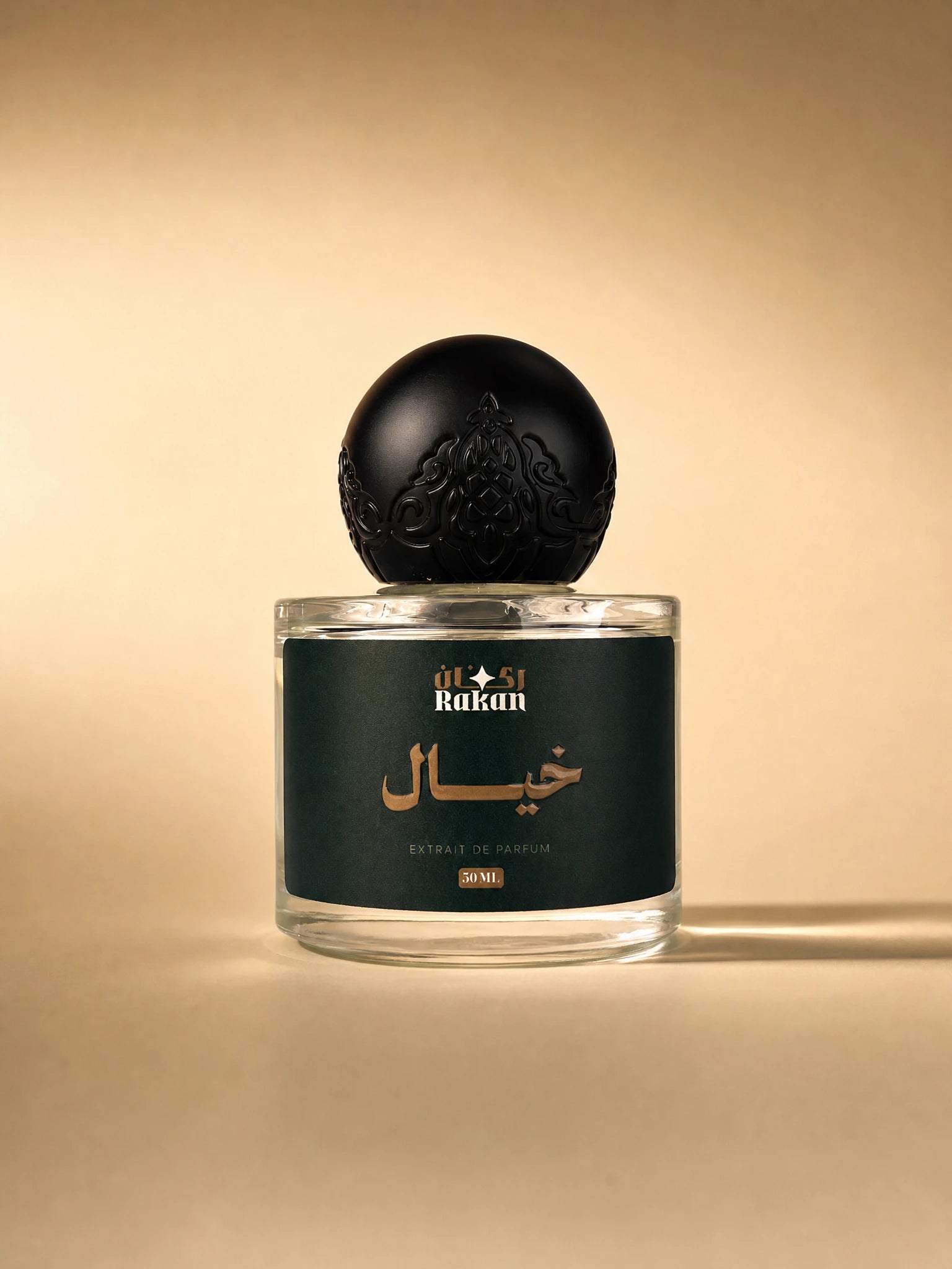 KHAYAL-خيال
