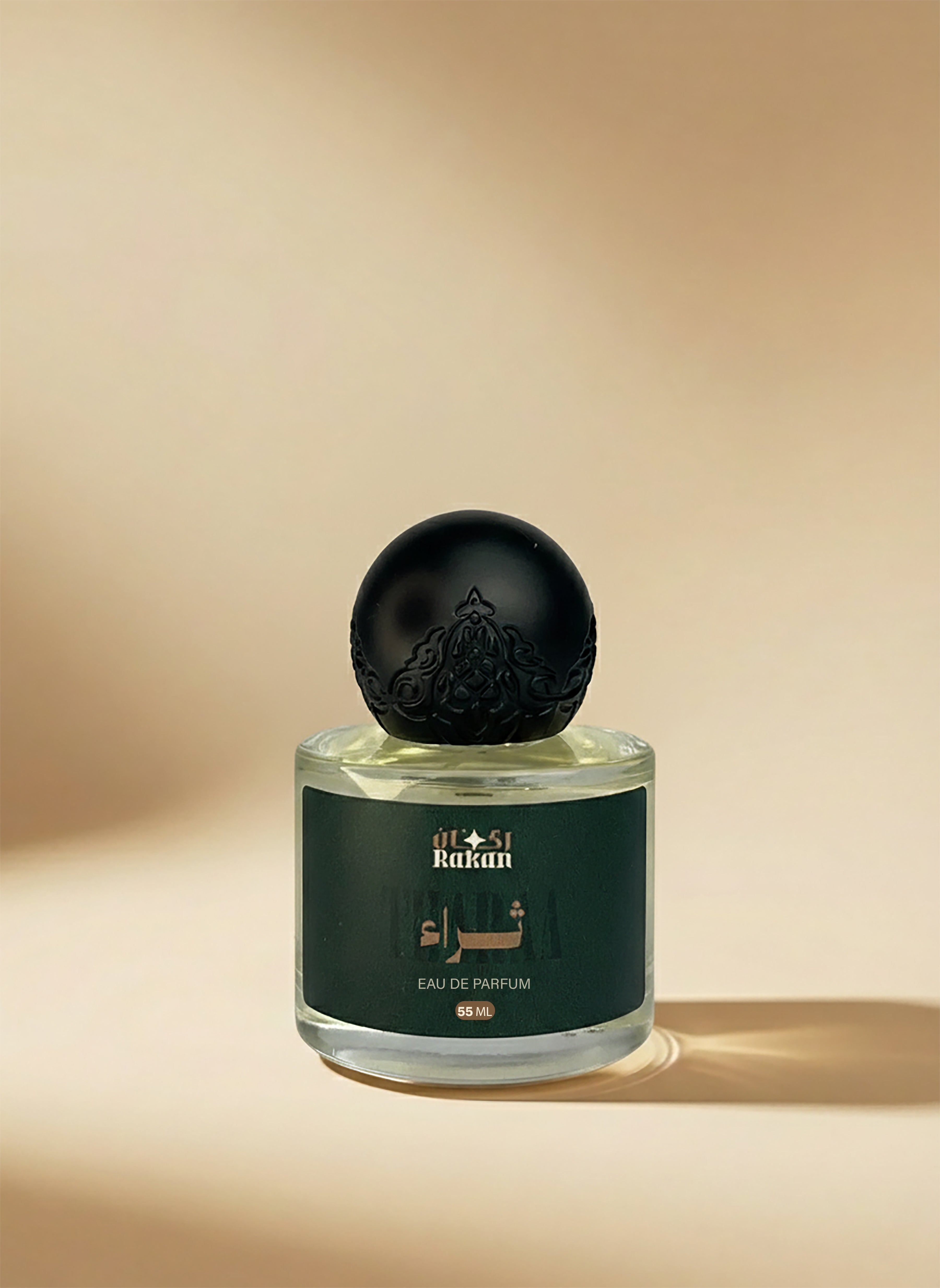 THARAA-ثراء