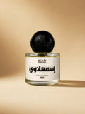 ISMALAWY-اسمعلاوي