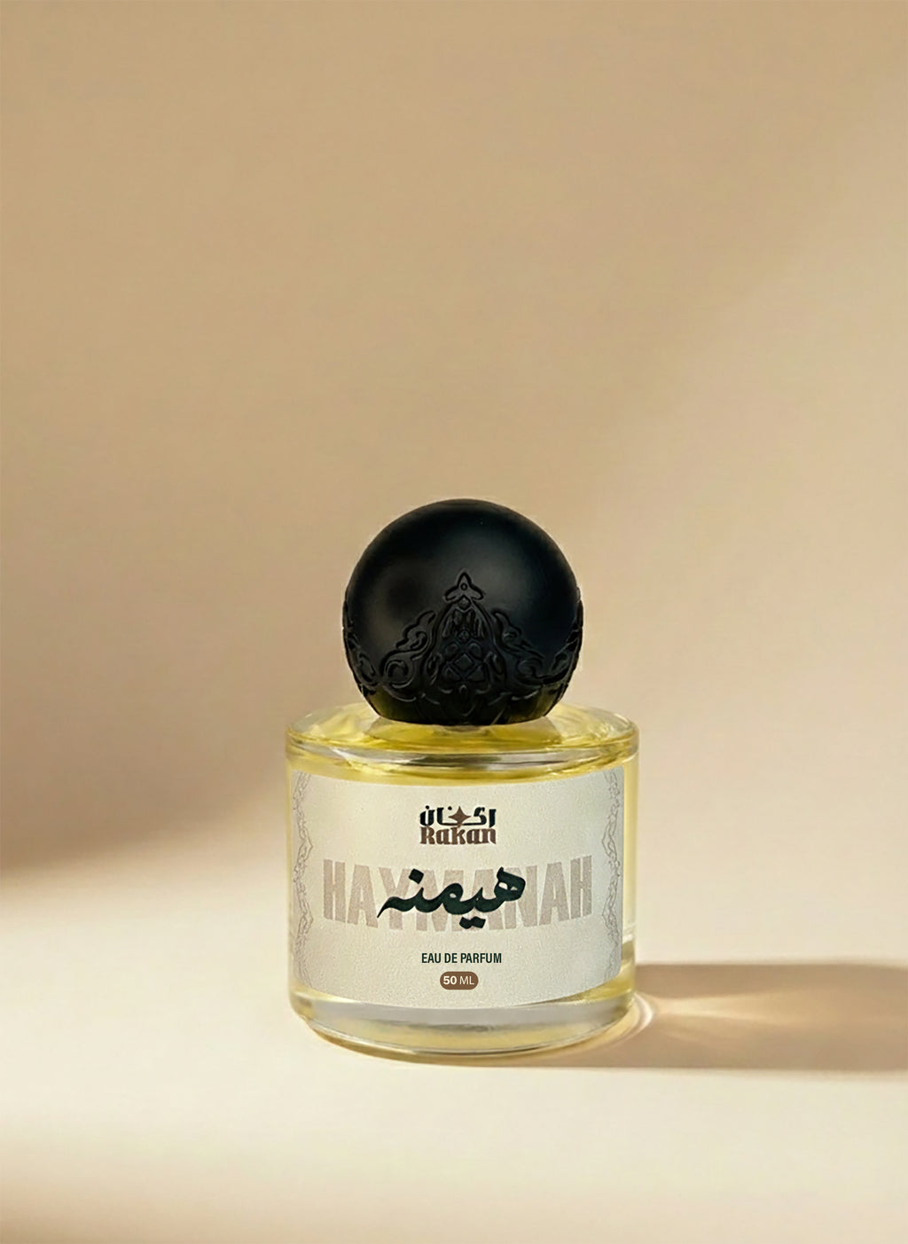 HAYMANAH-هيمنه