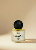 HAYMANAH-هيمنه