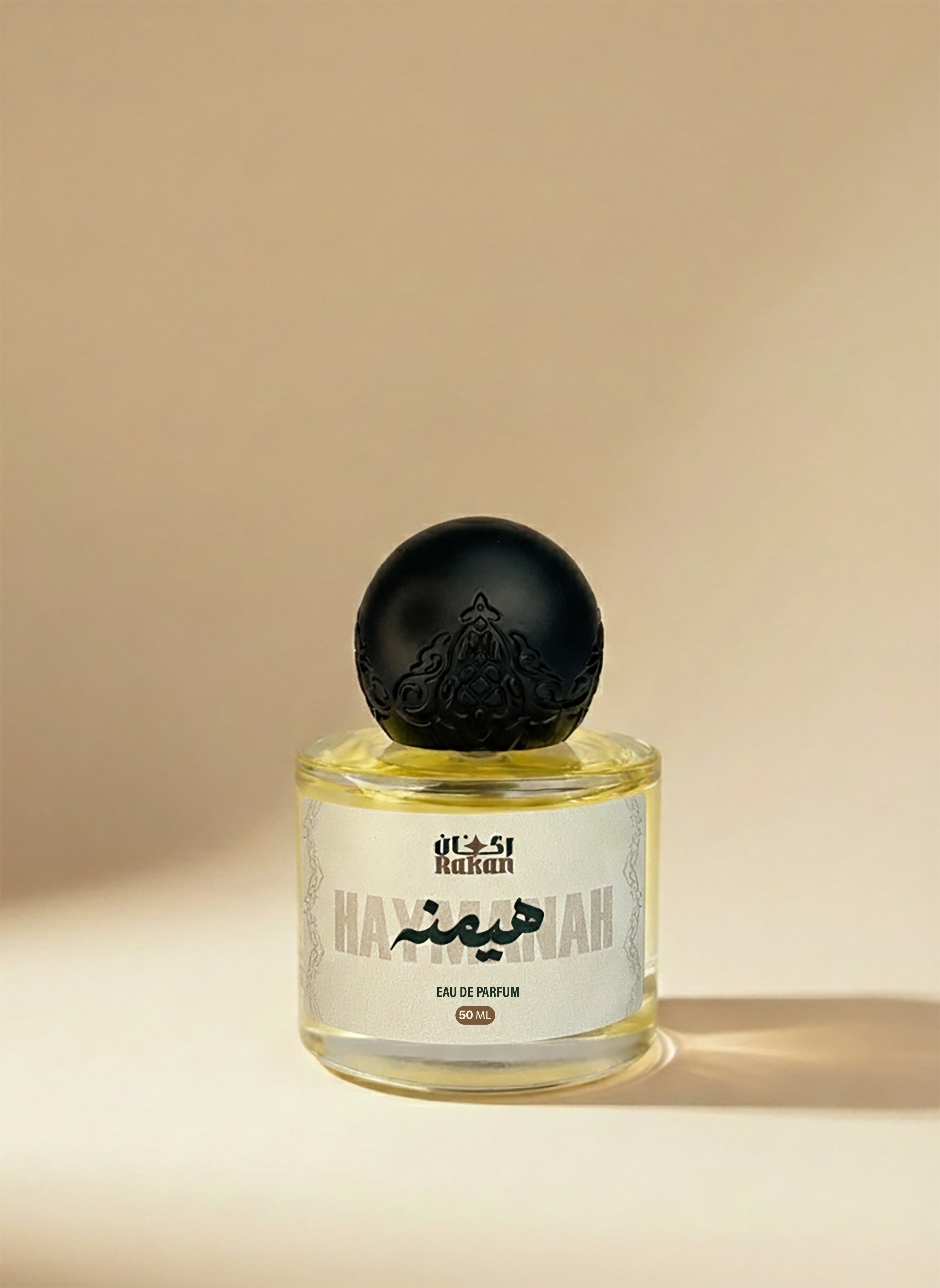 HAYMANAH-هيمنه