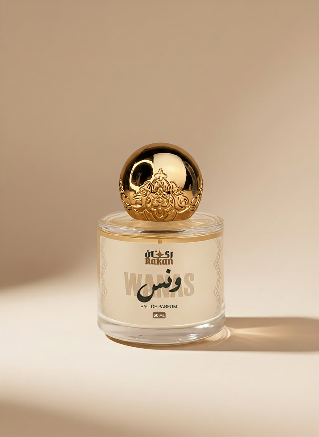 WANAS - ونس